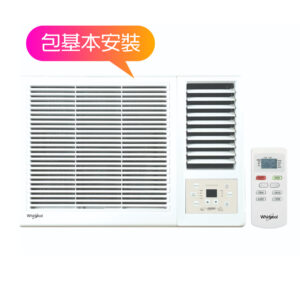 Whirlpool 惠而浦 2匹 R32 變頻淨冷窗口式冷氣機 AWV18300R（包基本安裝）