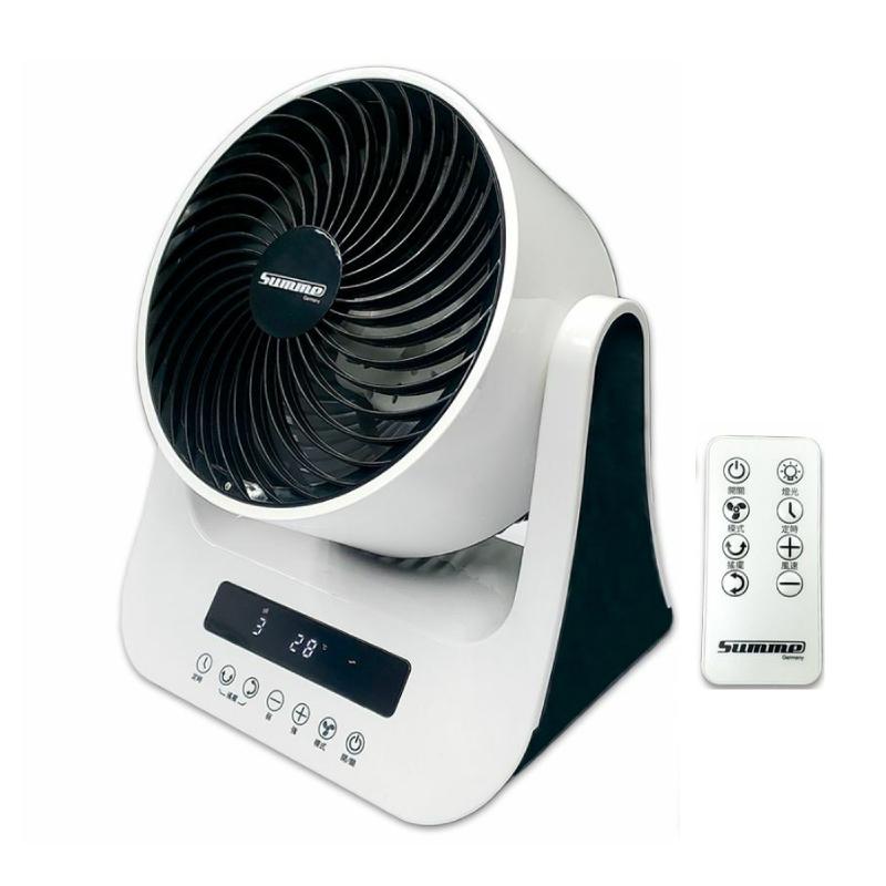 Summe 德國卓爾 8吋座枱強風循環扇 CF-S85RD
