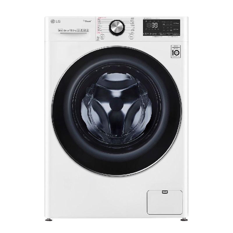 LG 樂金 Vivace 人工智能前置式洗衣機 (10.5kg, 1400轉/分鐘) F-14105V2W 優惠電器 GOOD PRICE ELECTRIC