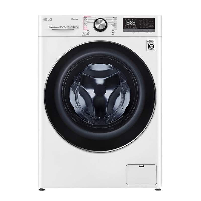 LG 樂金 Vivace 智能洗衣乾衣機 (10.5kg/7kg, 1400轉/分鐘) F-C14105V2W 優惠電器 GOOD PRICE ELECTRIC