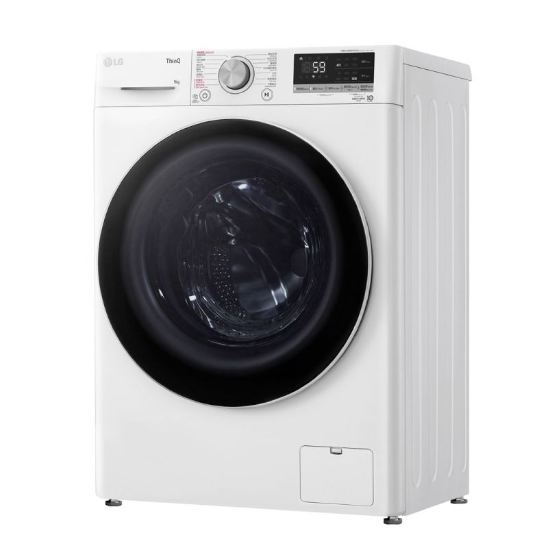 LG 樂金 Vivace 人工智能洗衣機 (9kg, 1200轉/分鐘) FV5S90W2 優惠電器 GOOD PRICE ELECTRIC