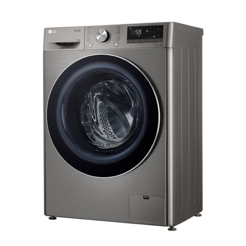 LG 樂金 Vivace 人工智能洗衣機 (9kg, 1200轉/分鐘) FV7S90V2 優惠電器 GOOD PRICE ELECTRIC