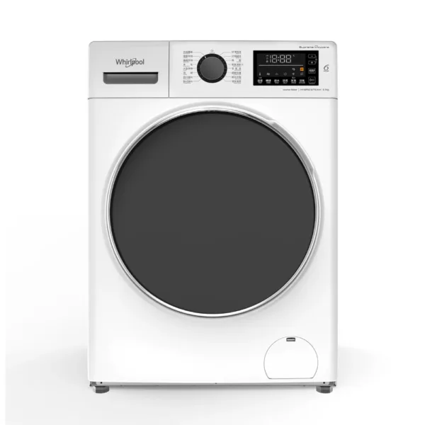 Whirlpool 惠而浦 Supreme Oxycare 纖薄前置式洗衣機 (8.5kg, 1400轉/分鐘) FWHB48502GW