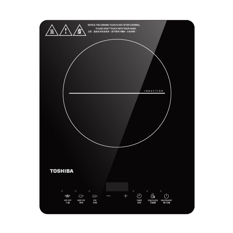 Toshiba 東芝 輕便式單頭電磁爐 IC-20R1THK