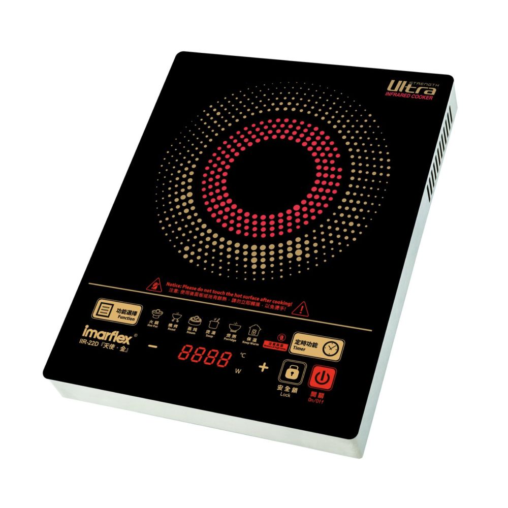 Imarflex 伊瑪牌 『天使．金』雙環節能單頭電陶爐 IIR-22D