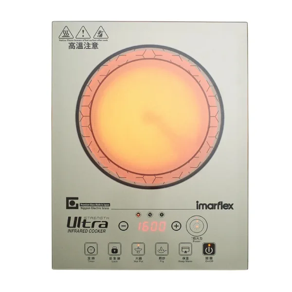Imarflex 伊瑪牌 座檯嵌入兩用單頭NEG面板電陶爐 2500W  IIR-25NEG