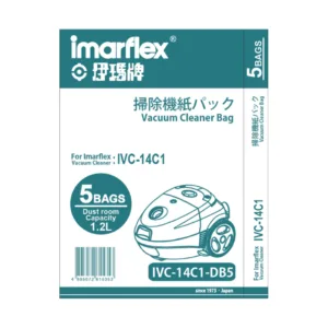 Imarflex 伊瑪  吸塵機紙袋 (5個裝) IVC-14C1-DB5