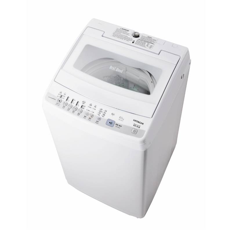Hitachi 日立 日式全自動洗衣機 (6.5kg, 850轉/分鐘, 低水位) NW65FS