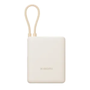 Xiaomi PB1033MI 自帶線行動電源10000 33W (淺咖色)