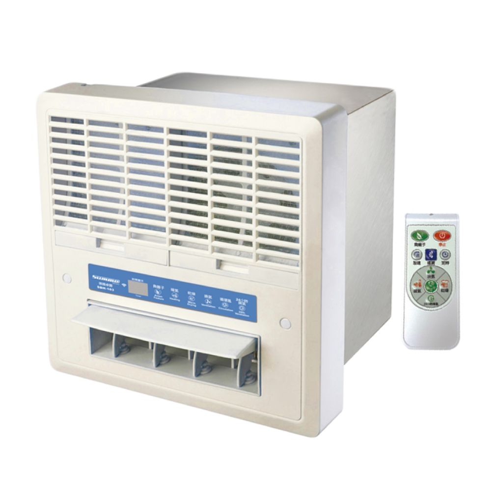 Summe 德國卓爾 浴室暖風機 SBH-103