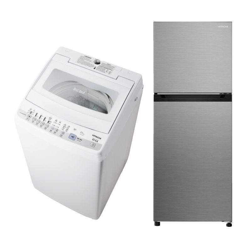 【新屋苑入伙套餐3】Hitachi 日立 洗衣機NW65FSP+雙門雪櫃HRTN5230M