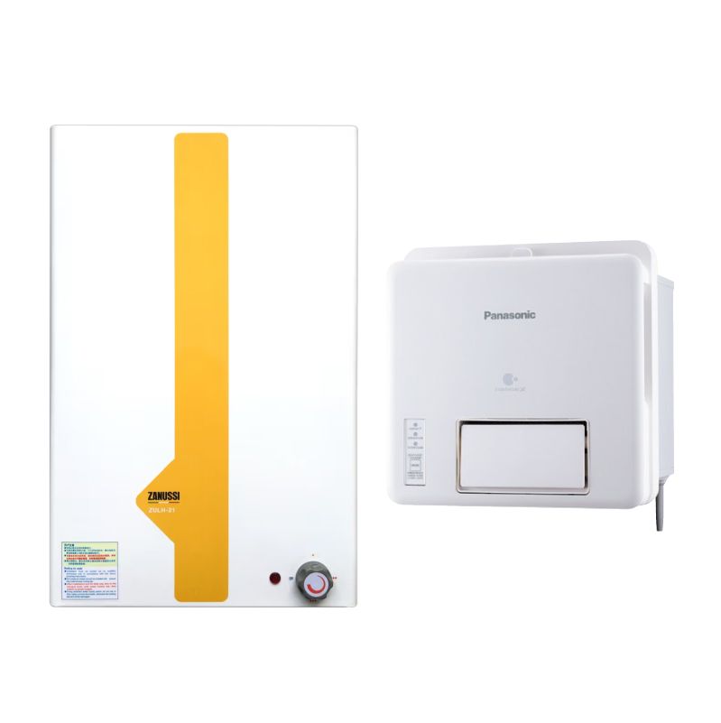 【新屋苑入伙套餐5】Zanussi 金章 熱水器ZULH21+ Panasonic 樂聲 浴室寳FV-23BW2H