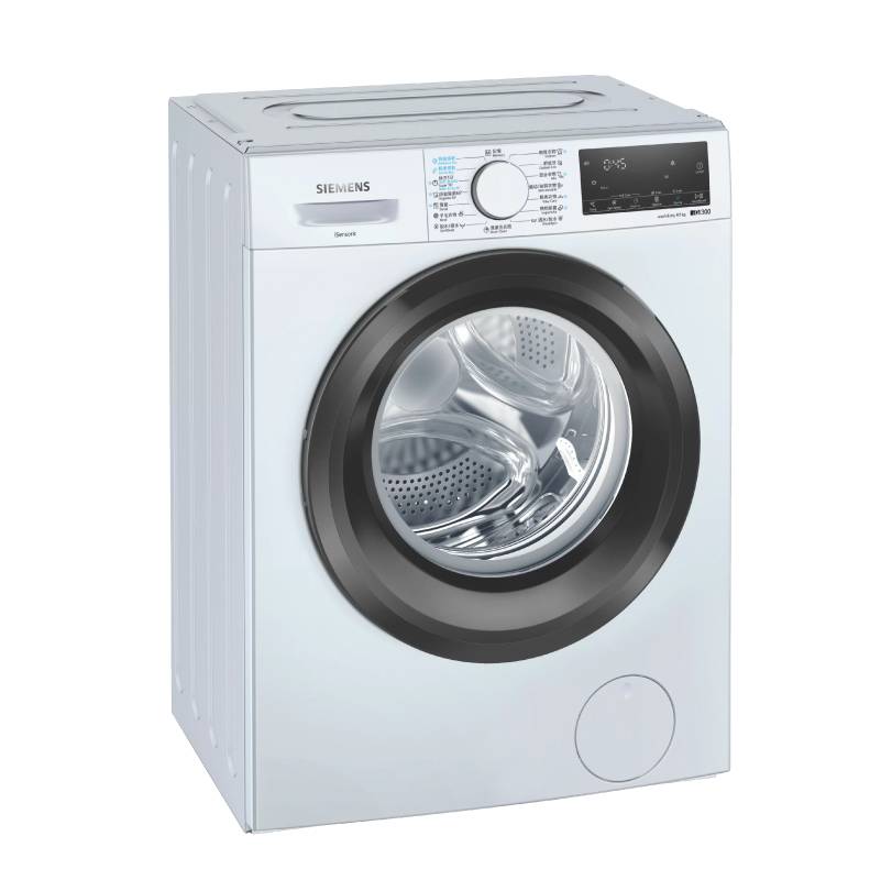 Siemens 西門子 iQ300 洗衣乾衣機 (8/5kg, 1400轉/分鐘) WD14S4B0HK