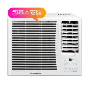 Mitsubishi Heavy 三菱重工 1.5匹遙控窗口式冷氣機 WRK35MEC1（包基本安裝）