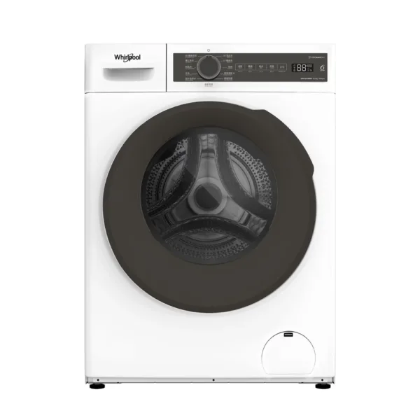 Whirlpool 惠而浦 820 SteamCare 系列纖薄前置式洗衣乾衣機 (8.5kg/6kg, 1400轉/分鐘) WWPB485602GW